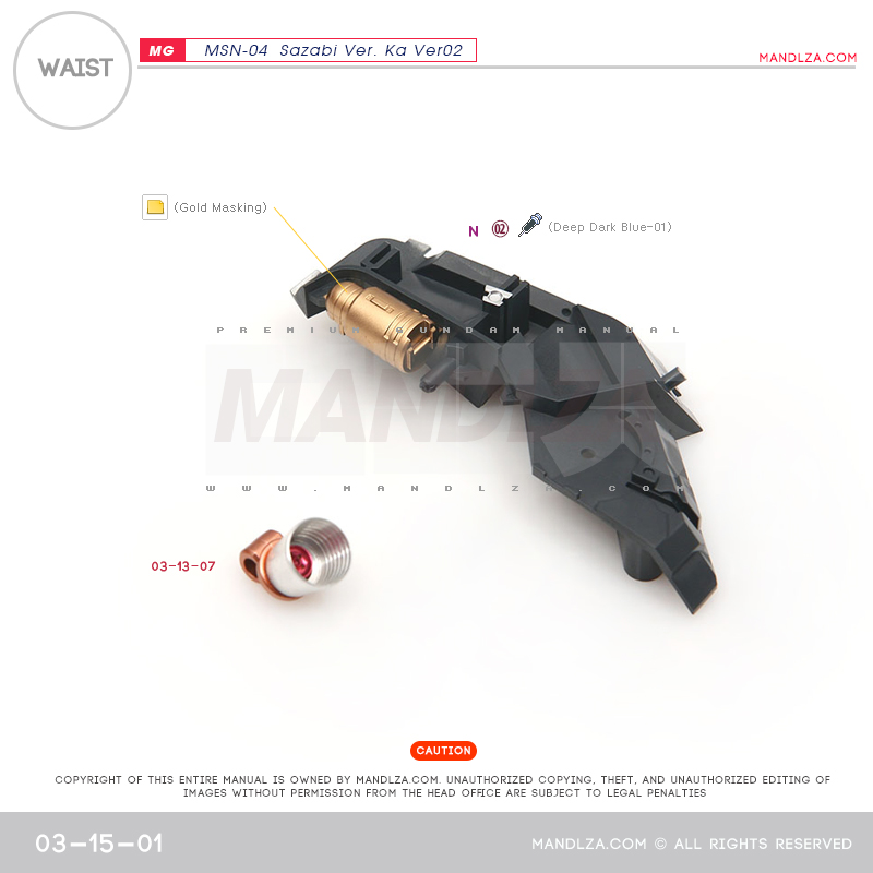 MG] SAZABI Ver.Ka Ver02 WAIST 03-15