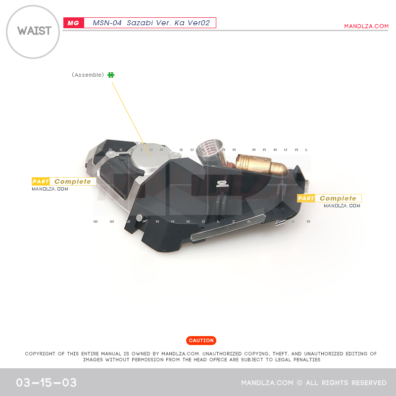 MG] SAZABI Ver.Ka Ver02 WAIST 03-15
