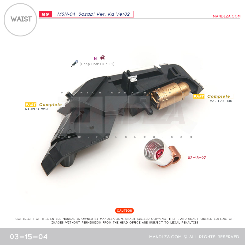 MG] SAZABI Ver.Ka Ver02 WAIST 03-15