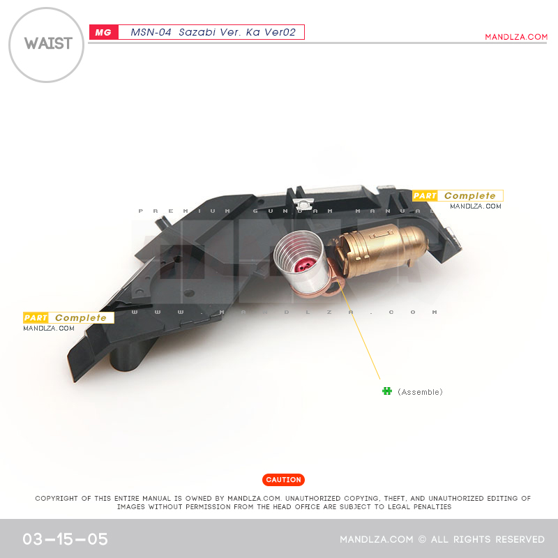 MG] SAZABI Ver.Ka Ver02 WAIST 03-15