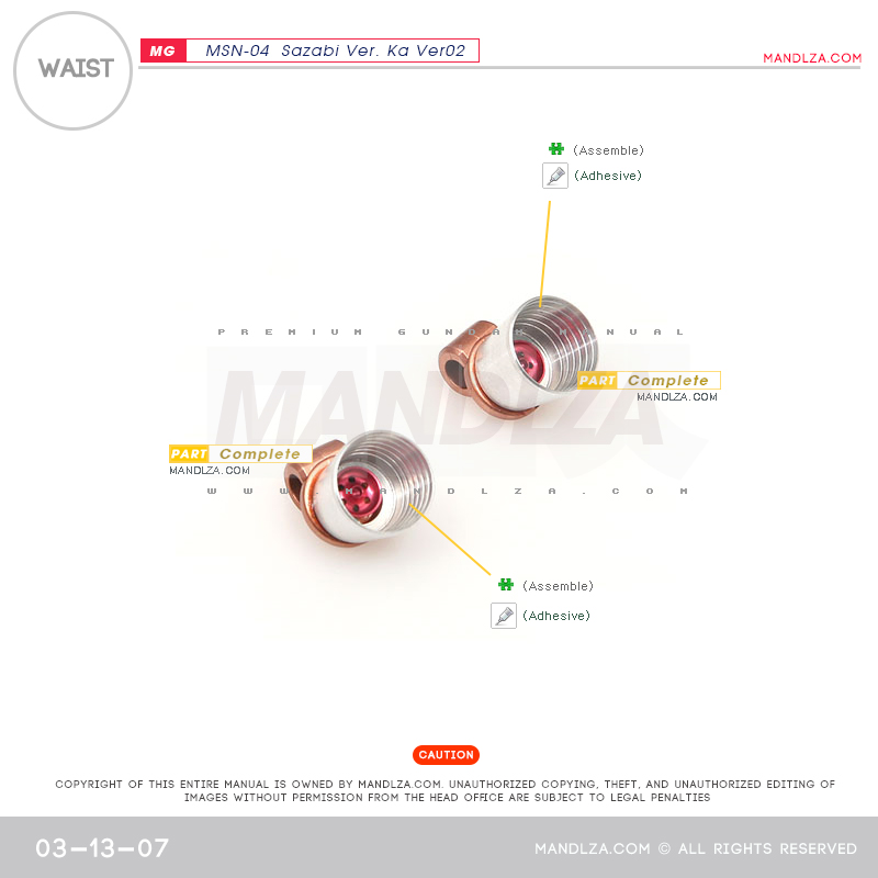 MG] SAZABI Ver.Ka Ver02 WAIST 03-13