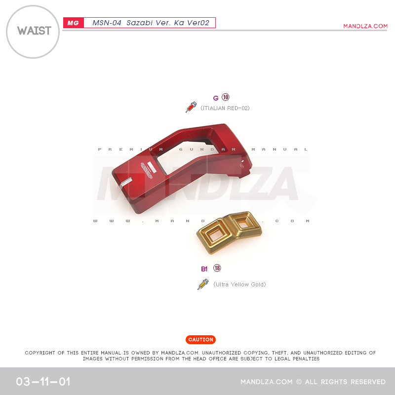 MG] SAZABI Ver.Ka Ver02 WAIST 03-11