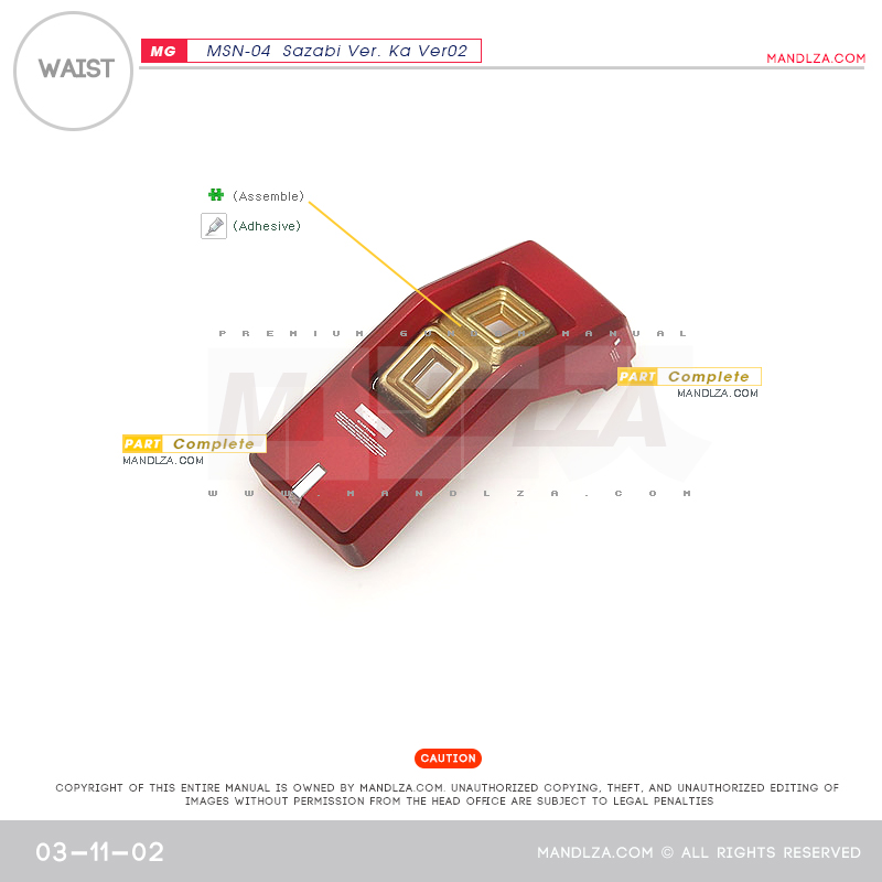MG] SAZABI Ver.Ka Ver02 WAIST 03-11