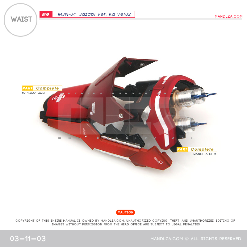 MG] SAZABI Ver.Ka Ver02 WAIST 03-11