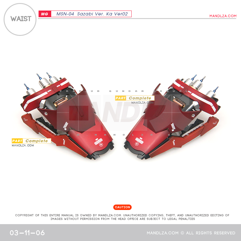 MG] SAZABI Ver.Ka Ver02 WAIST 03-11