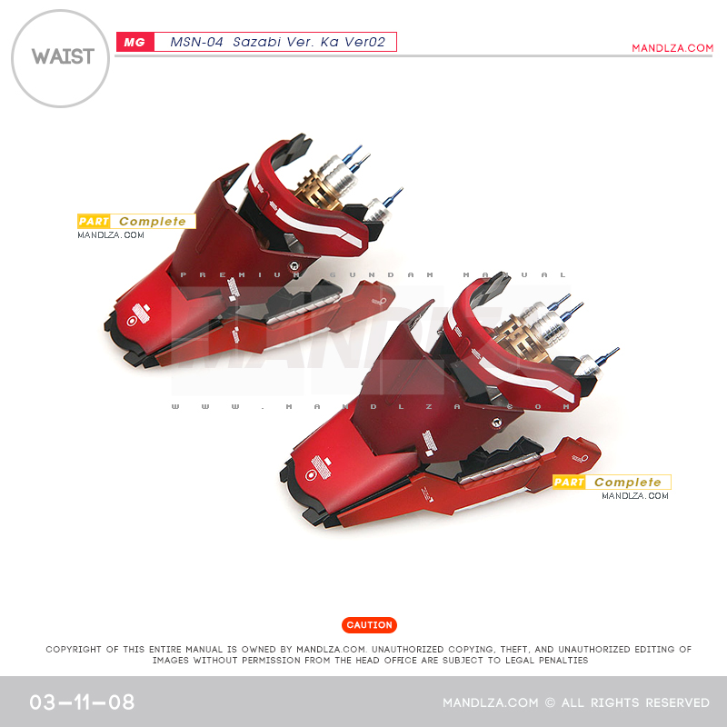 MG] SAZABI Ver.Ka Ver02 WAIST 03-11