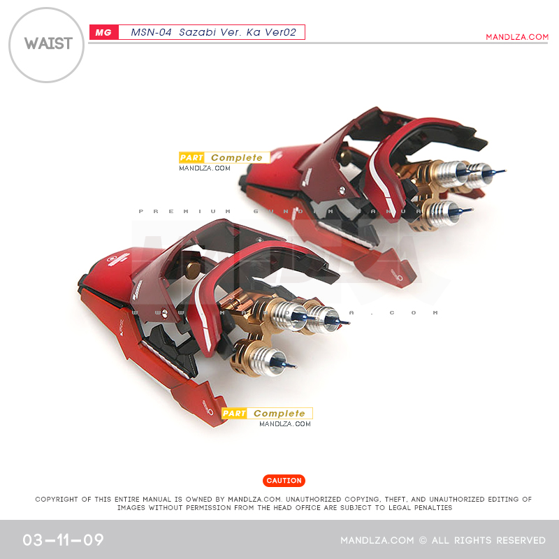 MG] SAZABI Ver.Ka Ver02 WAIST 03-11
