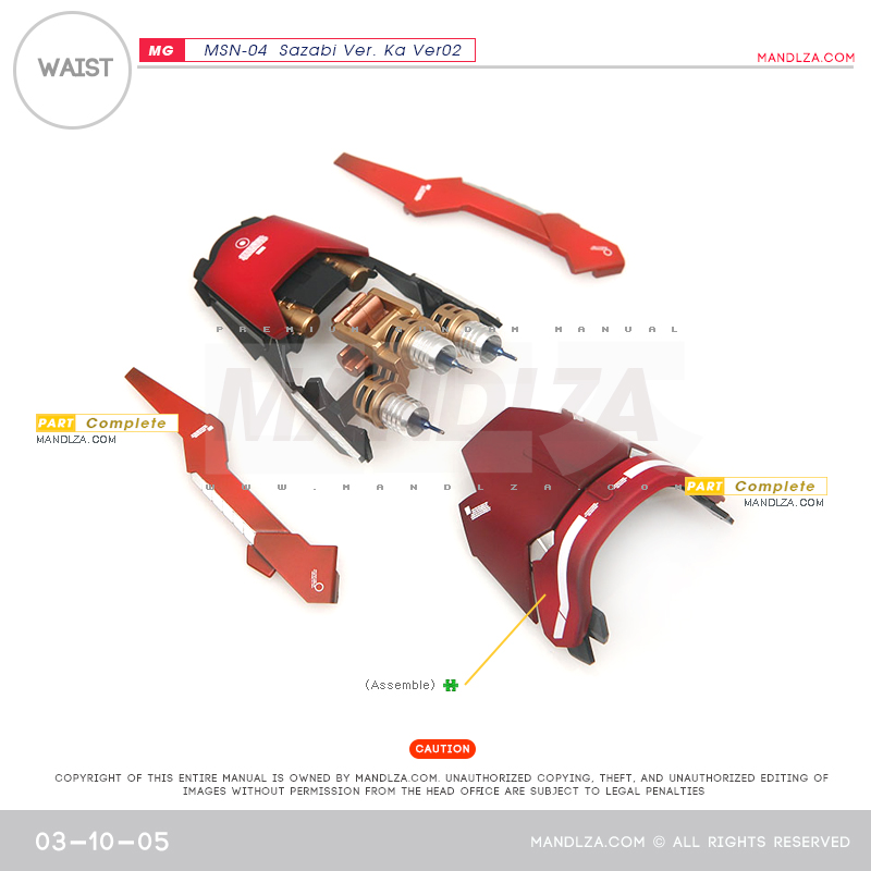 MG] SAZABI Ver.Ka Ver02 WAIST 03-10