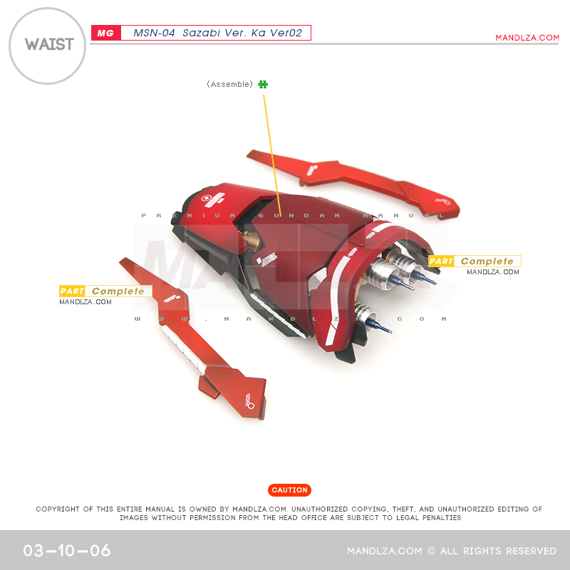 MG] SAZABI Ver.Ka Ver02 WAIST 03-10