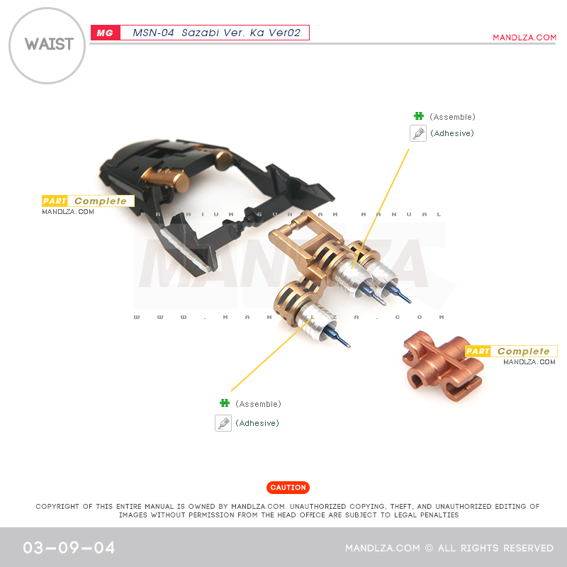 MG] SAZABI Ver.Ka Ver02 WAIST 03-09
