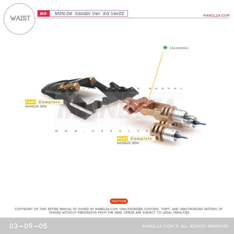 MG] SAZABI Ver.Ka Ver02 WAIST 03-09