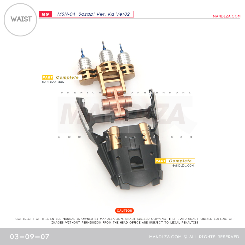 MG] SAZABI Ver.Ka Ver02 WAIST 03-09