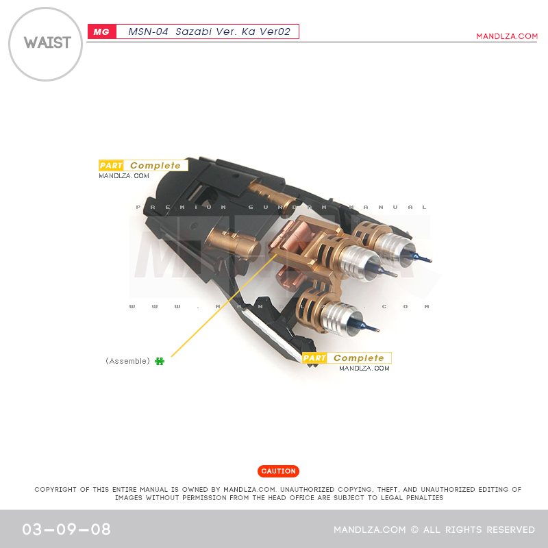 MG] SAZABI Ver.Ka Ver02 WAIST 03-09