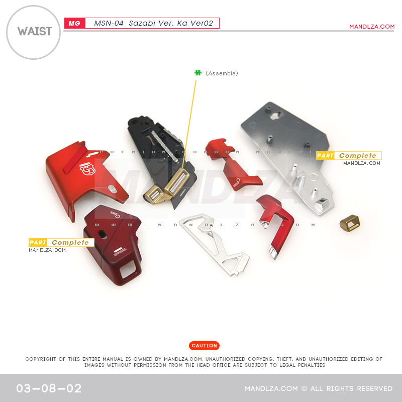 MG] SAZABI Ver.Ka Ver02 WAIST 03-08