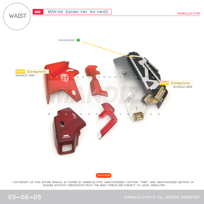 MG] SAZABI Ver.Ka Ver02 WAIST 03-08