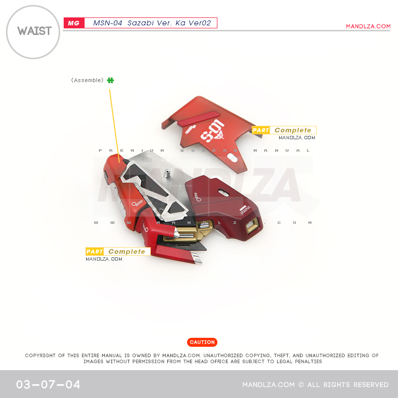 MG] SAZABI Ver.Ka Ver02 WAIST 03-07