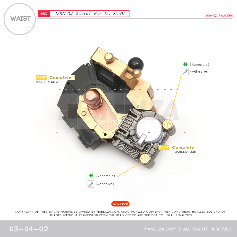 MG] SAZABI Ver.Ka Ver02 WAIST 03-04