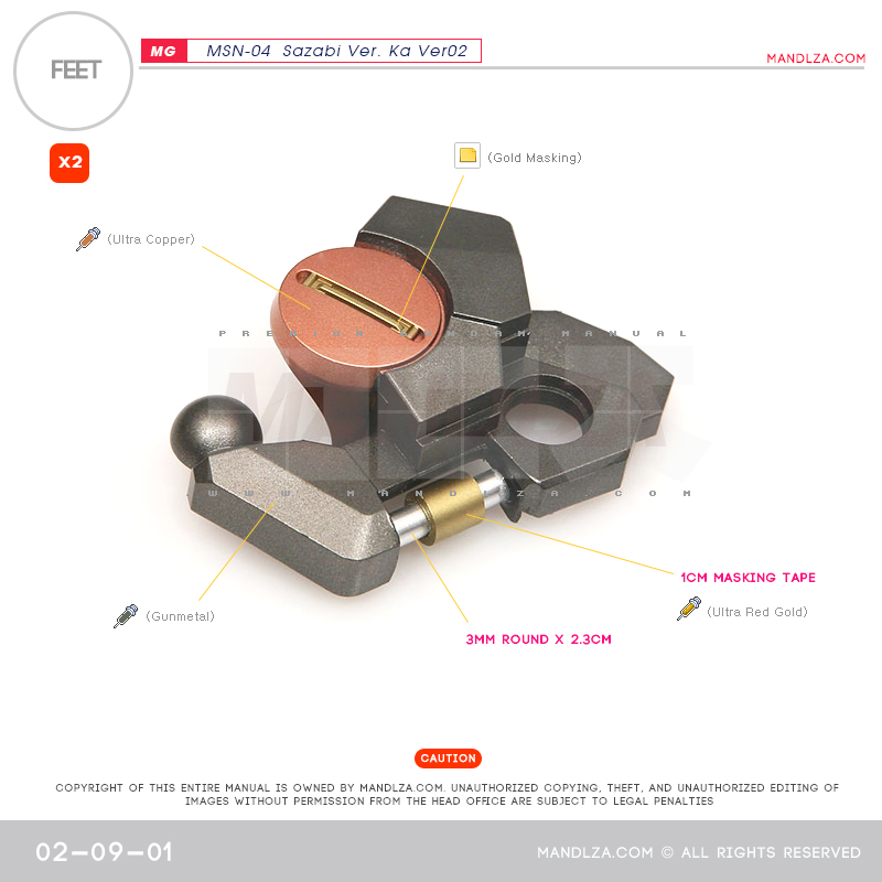MG] SAZABI Ver.Ka Ver02 FEET 02-09