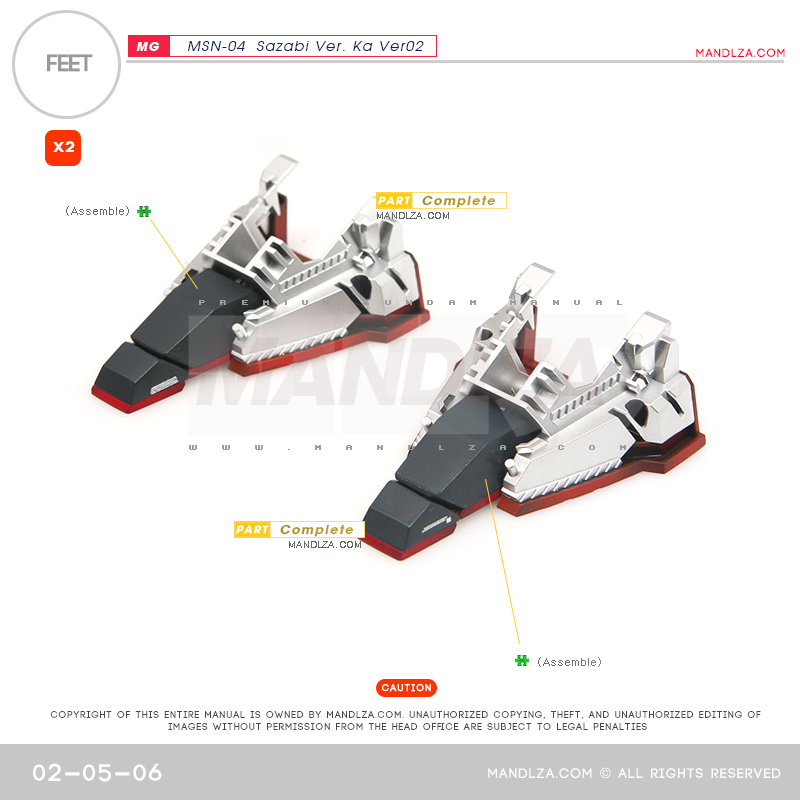 MG] SAZABI Ver.Ka Ver02 FEET 02-05