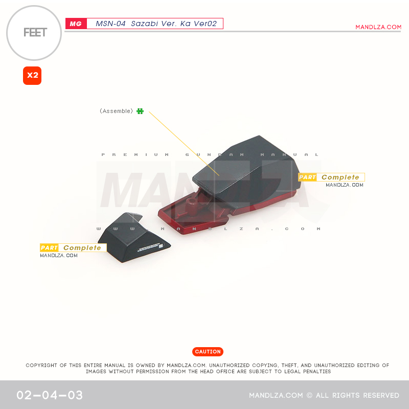 MG] SAZABI Ver.Ka Ver02 FEET 02-04