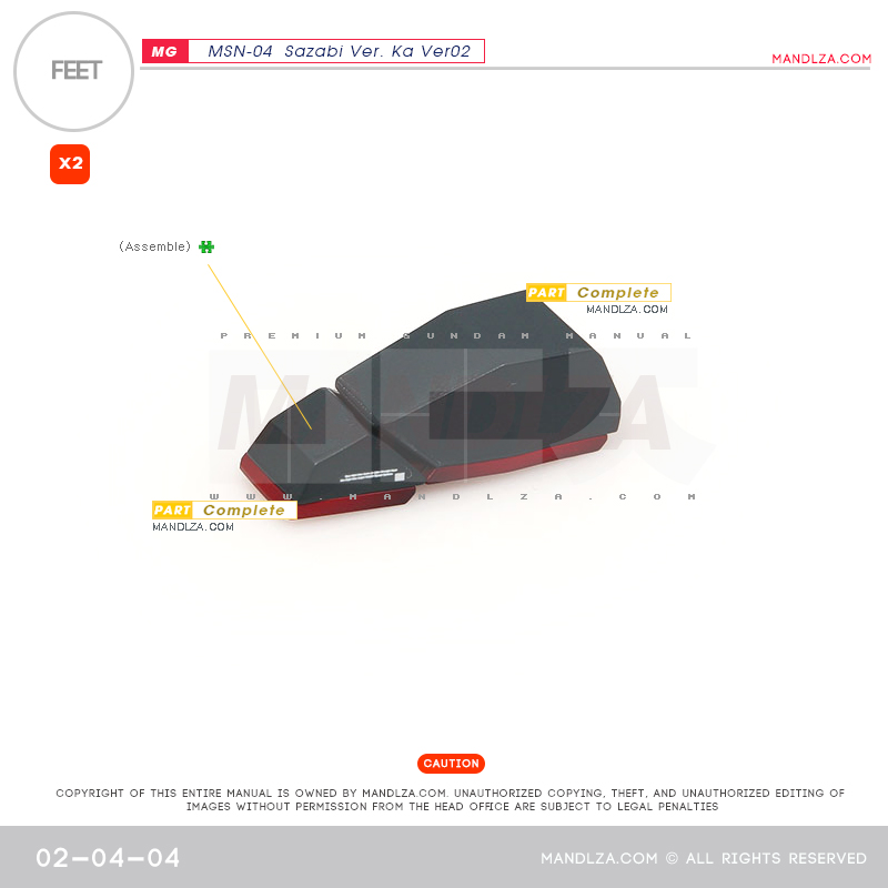 MG] SAZABI Ver.Ka Ver02 FEET 02-04