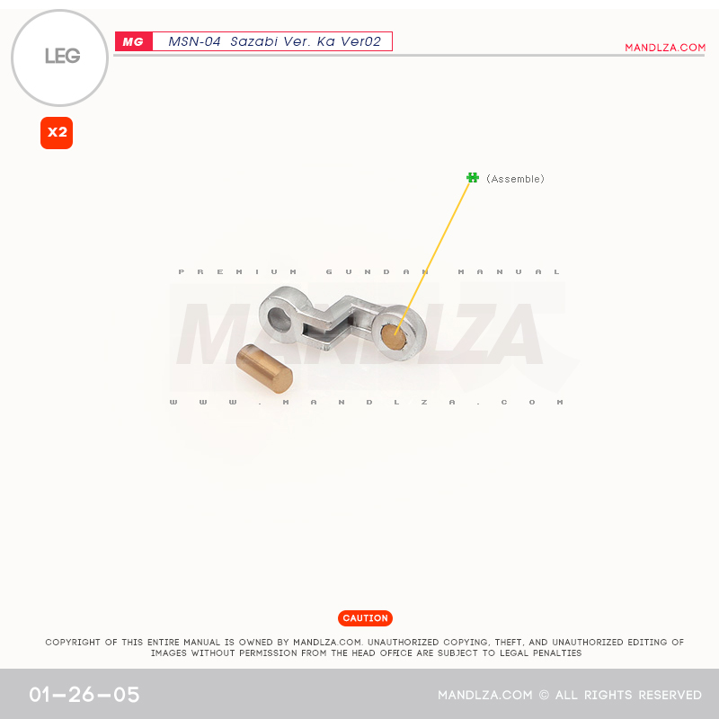 MG] MSN-04 SAZABI Ver.Ka Ver02 LEG 01-26