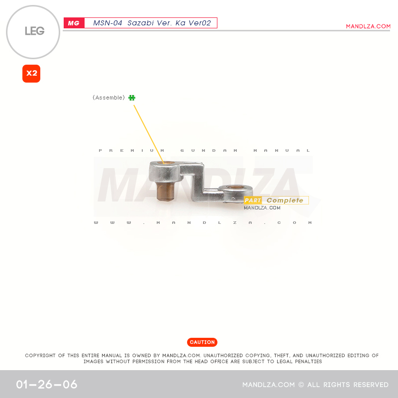 MG] MSN-04 SAZABI Ver.Ka Ver02 LEG 01-26