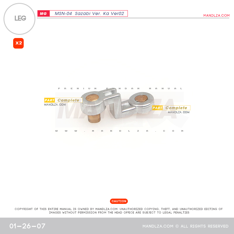 MG] MSN-04 SAZABI Ver.Ka Ver02 LEG 01-26