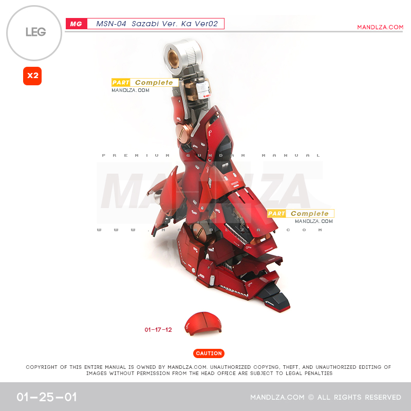 MG] SAZABI Ver.Ka Ver02 LEG 01-25