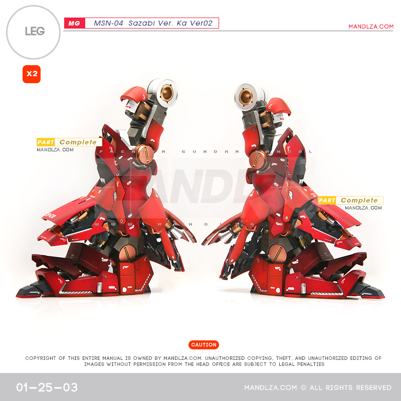 MG] SAZABI Ver.Ka Ver02 LEG 01-25