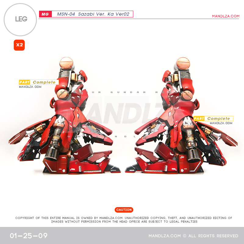 MG] SAZABI Ver.Ka Ver02 LEG 01-25