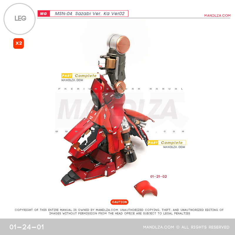 MG] SAZABI Ver.Ka Ver02 LEG 01-24