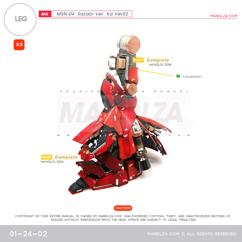 MG] SAZABI Ver.Ka Ver02 LEG 01-24