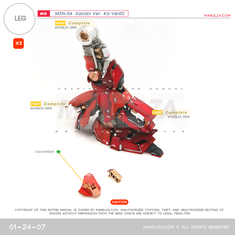 MG] SAZABI Ver.Ka Ver02 LEG 01-24