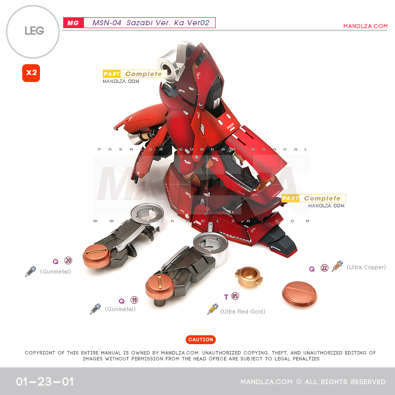 MG] SAZABI Ver.Ka Ver02 LEG 01-23