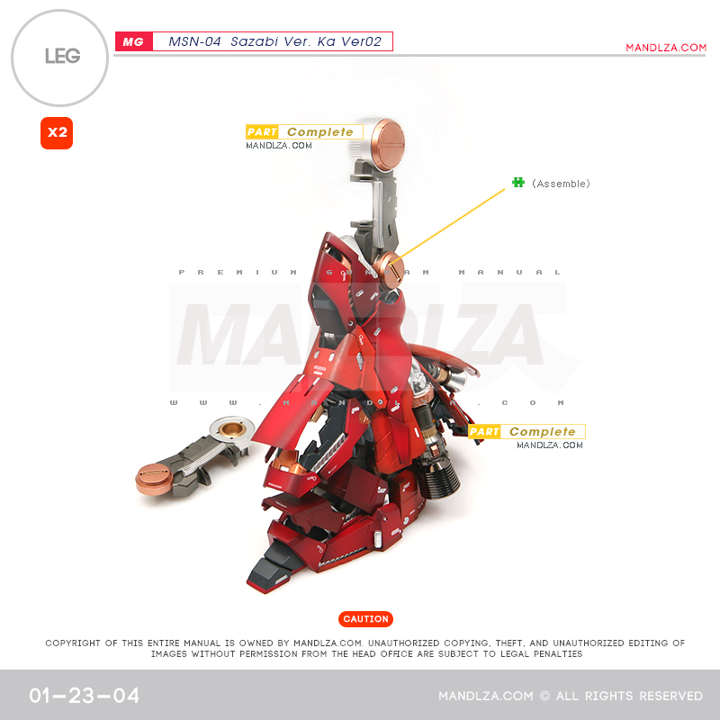 MG] SAZABI Ver.Ka Ver02 LEG 01-23