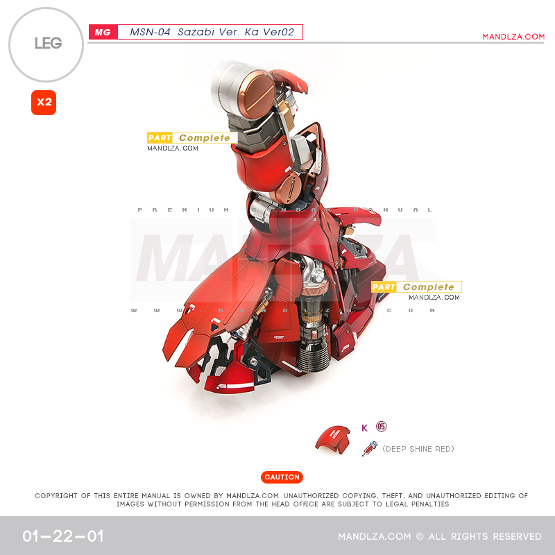 MG] SAZABI Ver.Ka Ver02 LEG 01-22