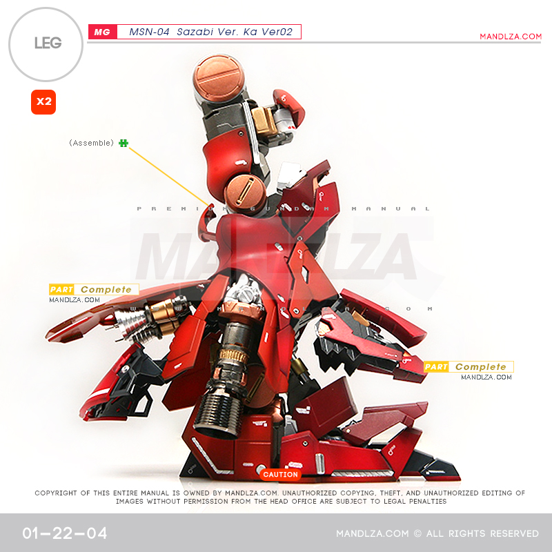 MG] SAZABI Ver.Ka Ver02 LEG 01-22