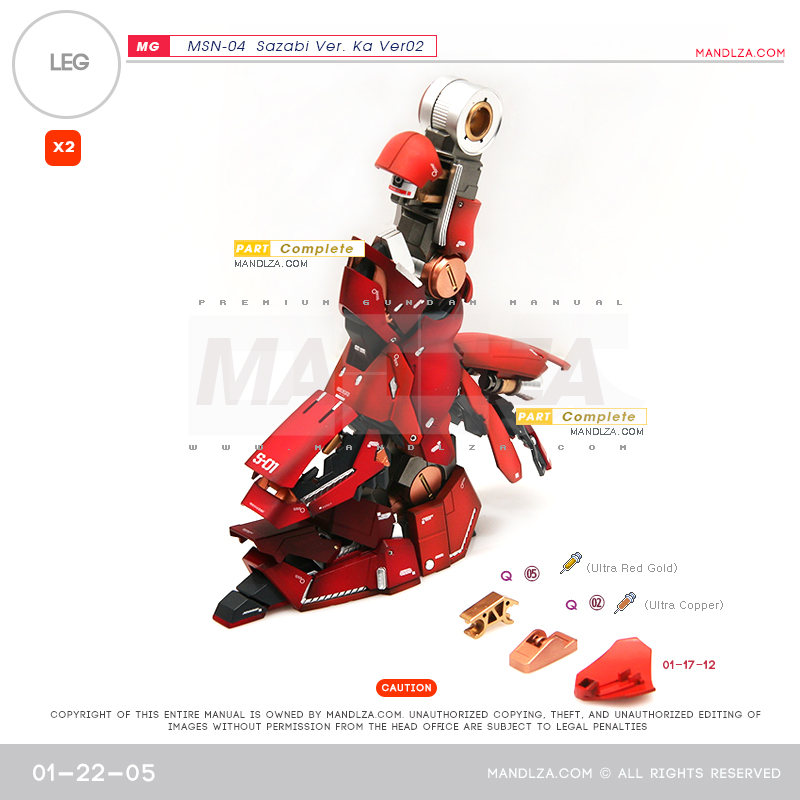 MG] SAZABI Ver.Ka Ver02 LEG 01-22