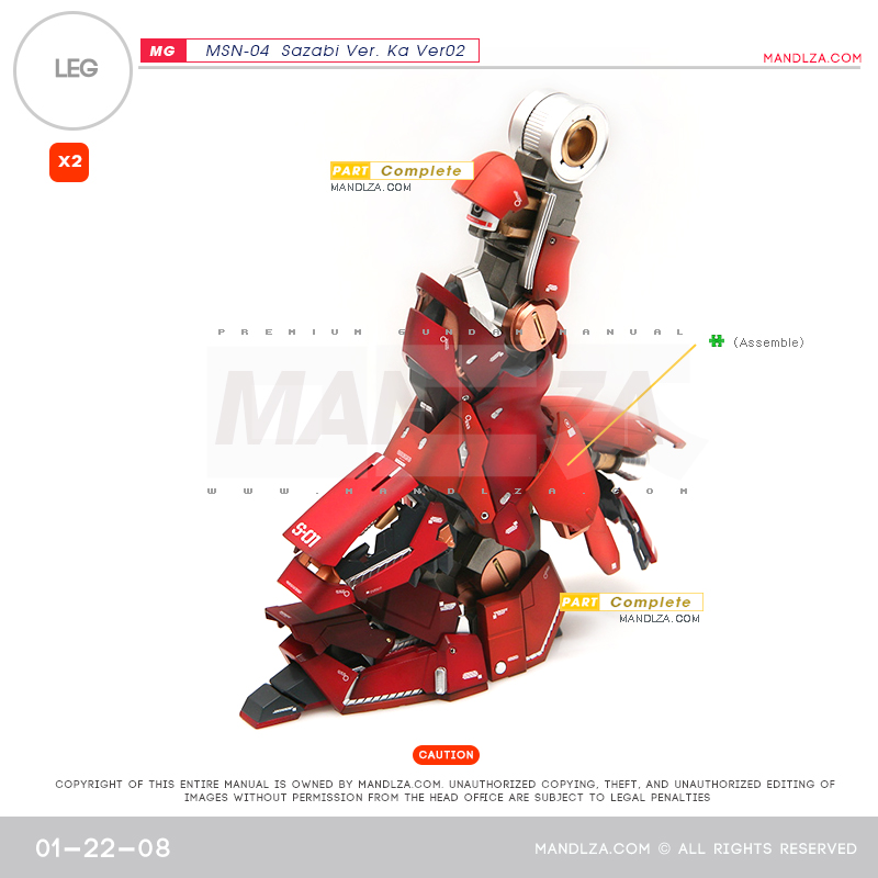 MG] SAZABI Ver.Ka Ver02 LEG 01-22