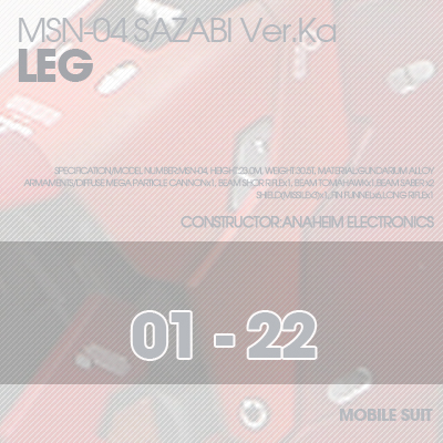 MG] SAZABI Ver.Ka Ver02 LEG 01-22