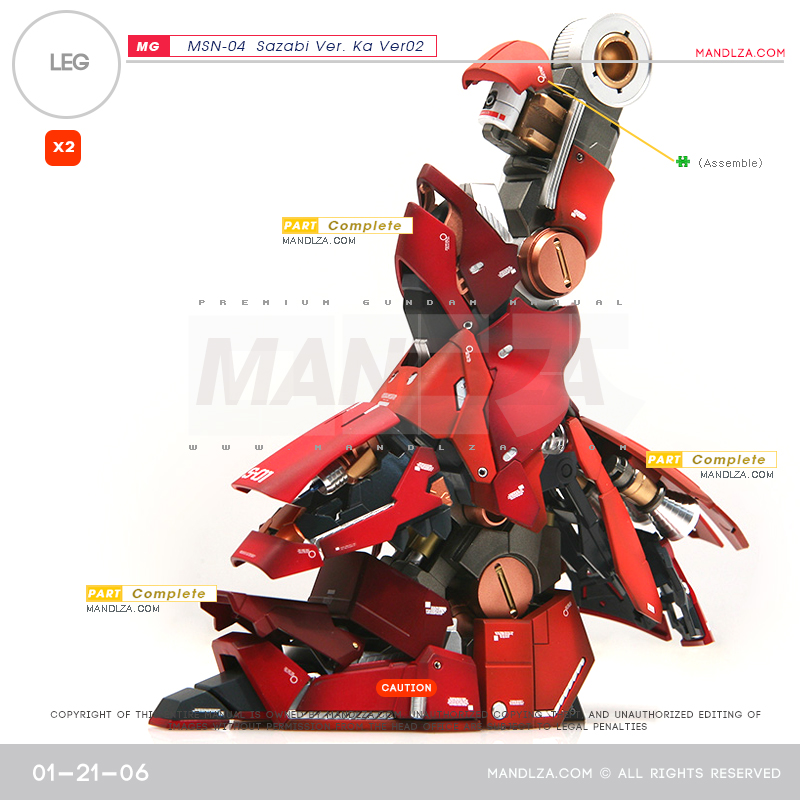 MG] SAZABI Ver.Ka Ver02 LEG 01-21