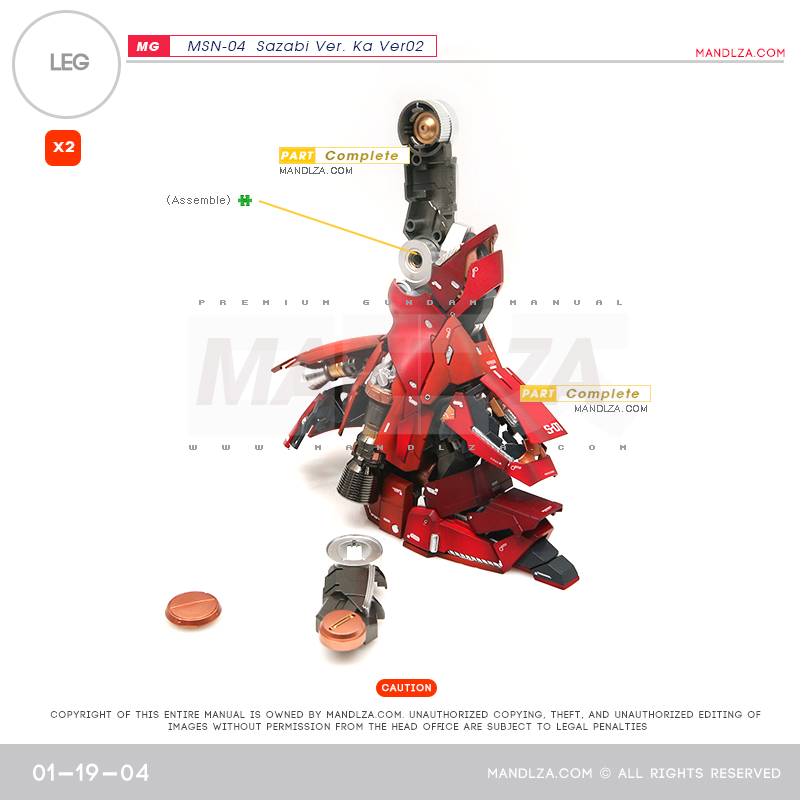 MG] SAZABI Ver.Ka Ver02 LEG 01-19