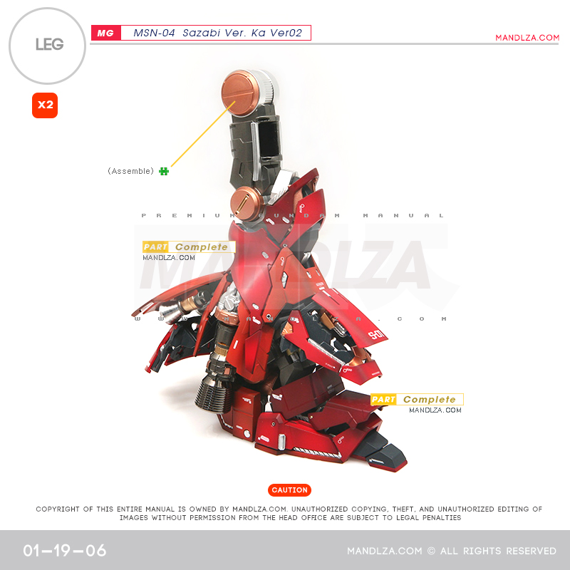 MG] SAZABI Ver.Ka Ver02 LEG 01-19