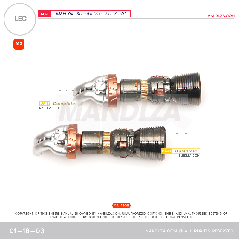 MG] SAZABI Ver.Ka Ver02 LEG 01-18