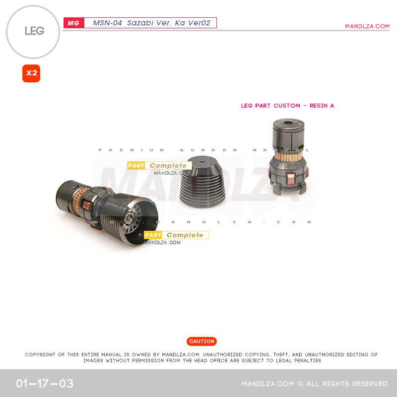 MG] SAZABI Ver.Ka Ver02 LEG 01-17