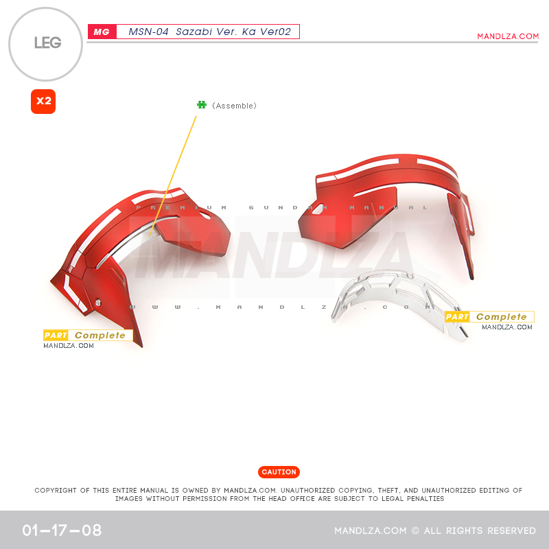 MG] SAZABI Ver.Ka Ver02 LEG 01-17