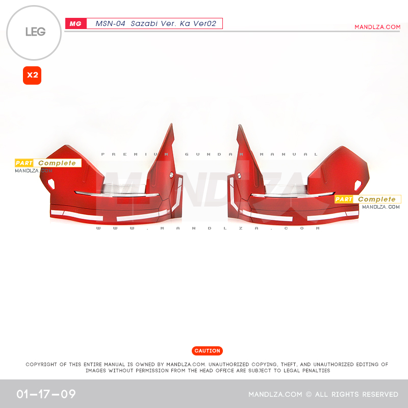 MG] SAZABI Ver.Ka Ver02 LEG 01-17