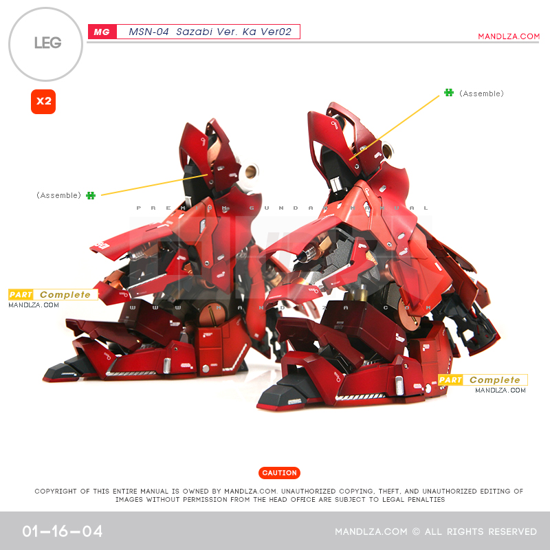 MG] SAZABI Ver.Ka Ver02 LEG 01-16