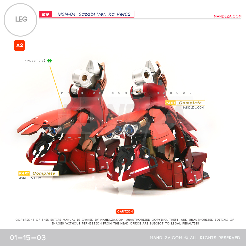 MG] SAZABI Ver.Ka Ver02 LEG 01-15